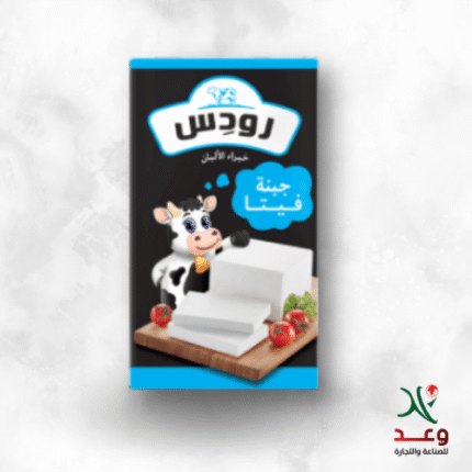 جبنة رودس فيتا 100 جرام*40علبة