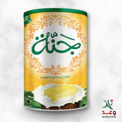 سمنه جنه 5 كجم