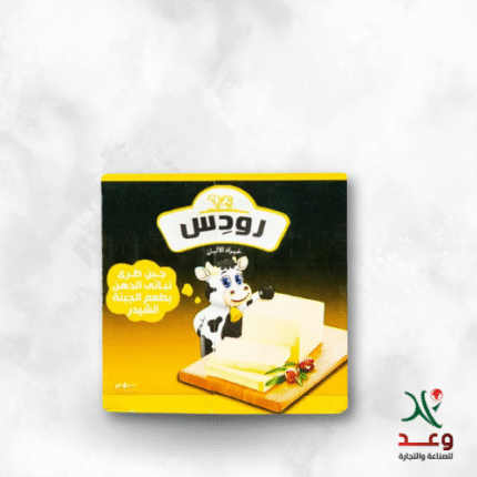 جبنة رودس شيدر500 جرام*12علبة
