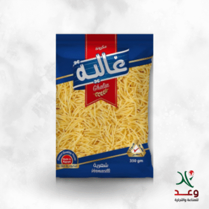 شعيرية غالية، 350 جرام*20كيس
