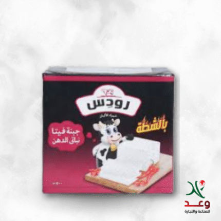 جبنة رودس بالشطه 500 جرام*12علبة