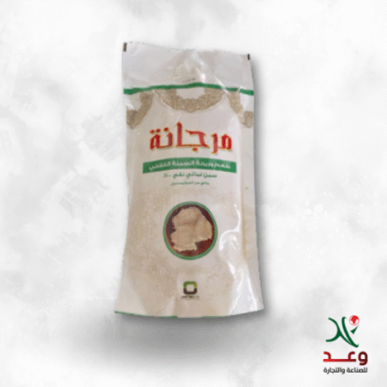 سمنةمرجانة 55جرام *32ظرف