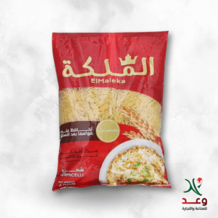 شعرية من الملكة، 400 جرام*20كيس