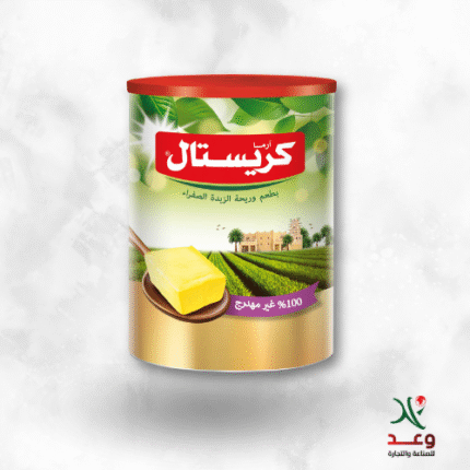 سمن كريستال2.5 كجم*4علب